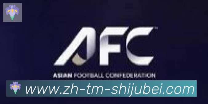世界杯赛程表合作伙伴