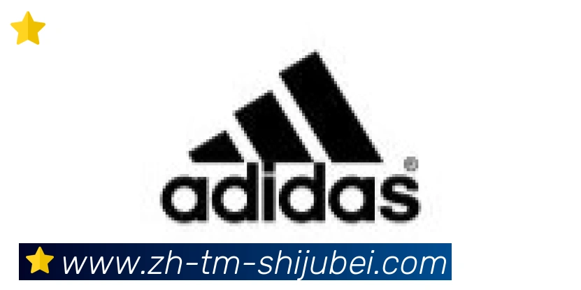 世界杯赛程表合作伙伴